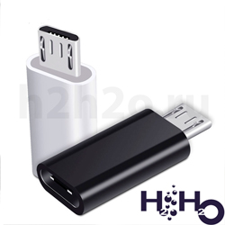 переходник адаптер с Type C на micro USB