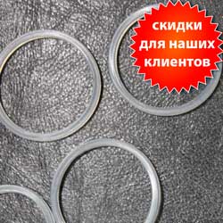 Уплотнительное кольцо для PAINO 28 мм