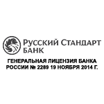russtand image покупка в кредит